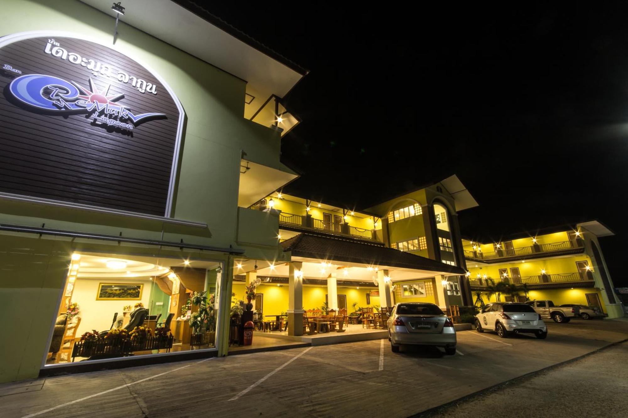 The Muk Lagoon Hotel Mukdahan Exterior foto