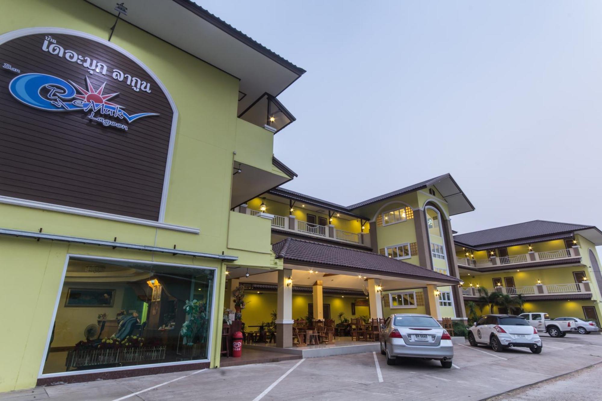 The Muk Lagoon Hotel Mukdahan Exterior foto