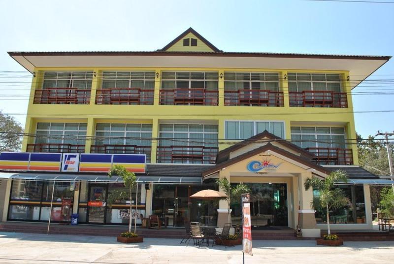 The Muk Lagoon Hotel Mukdahan Exterior foto